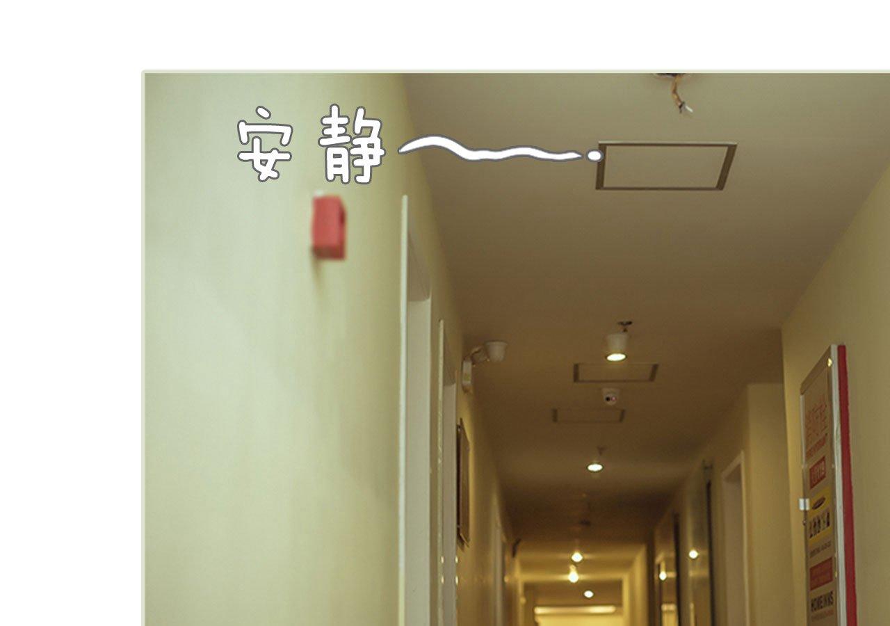 第86话3