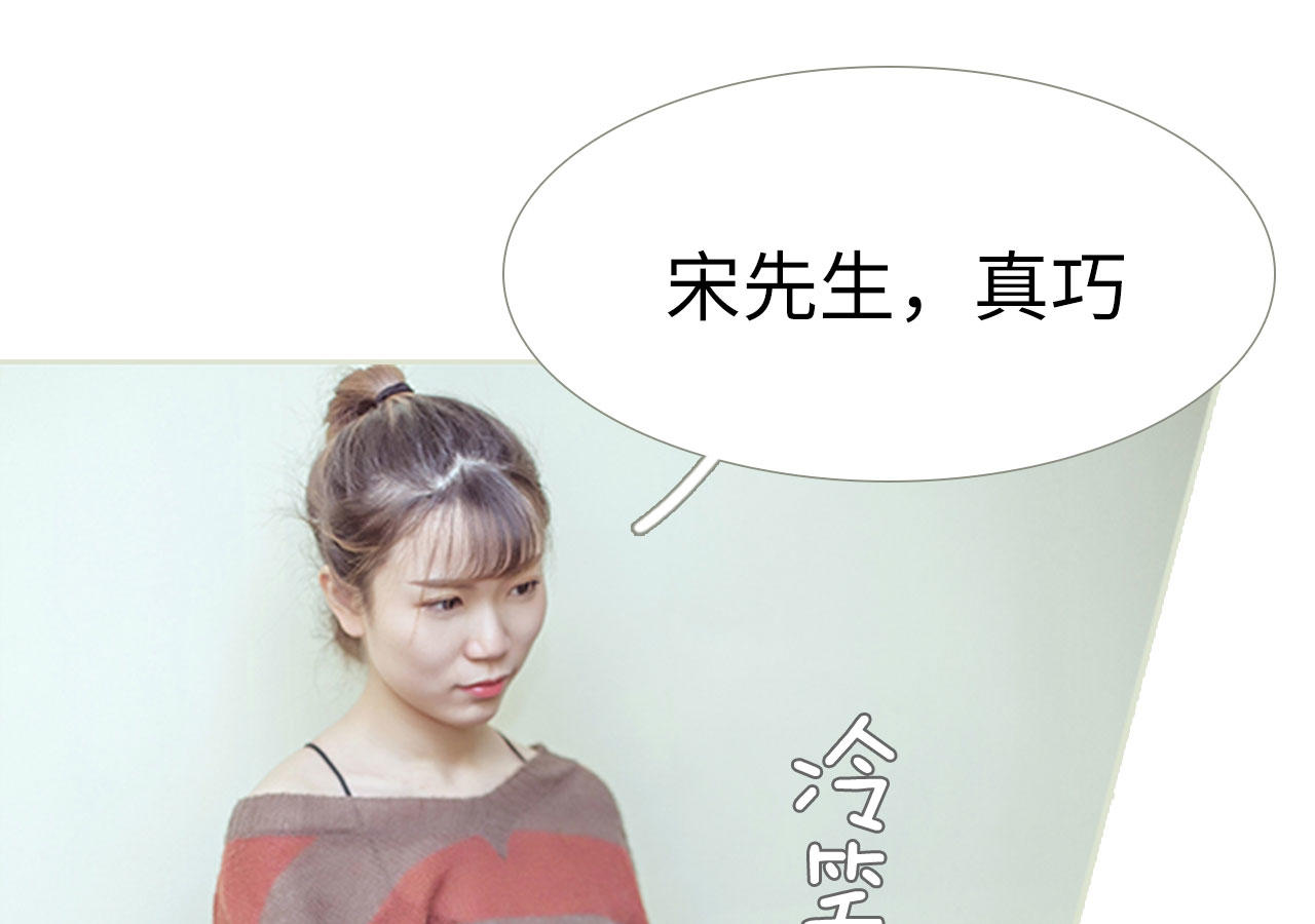 第86话35