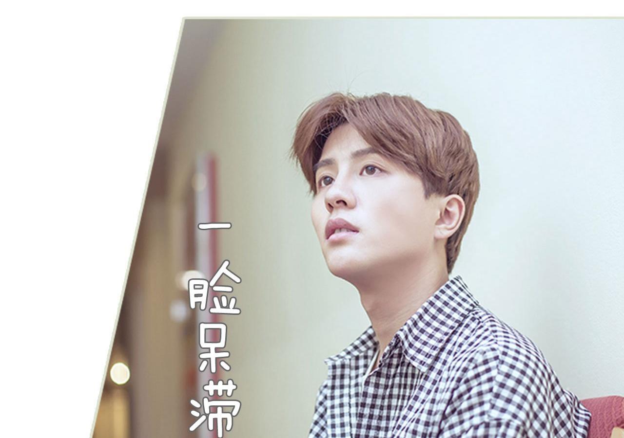 第86话37