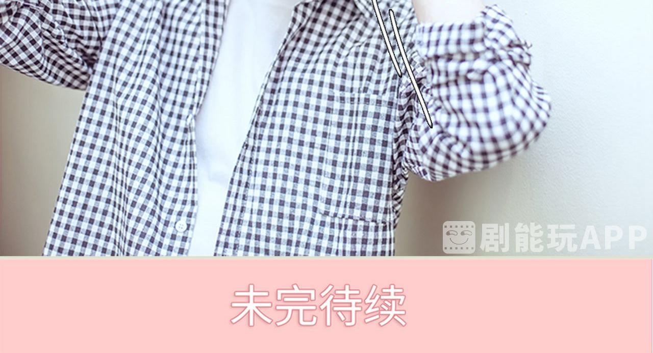 第86话49