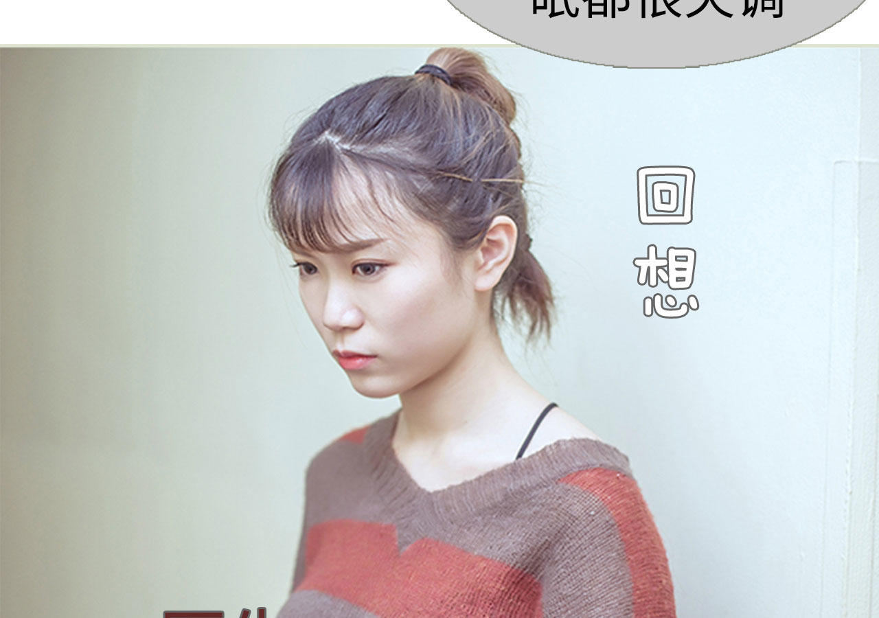 第86话6