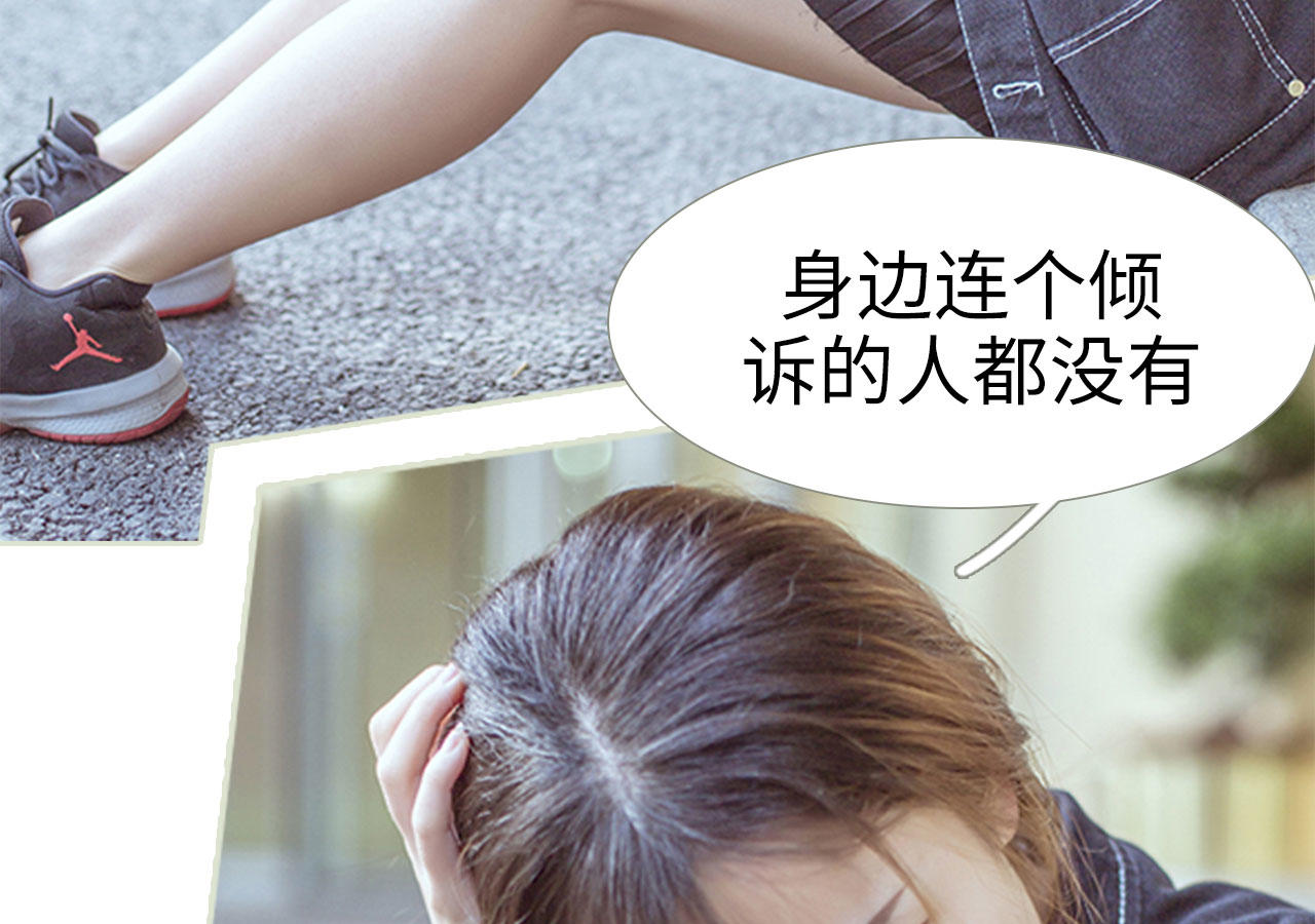 第87话15