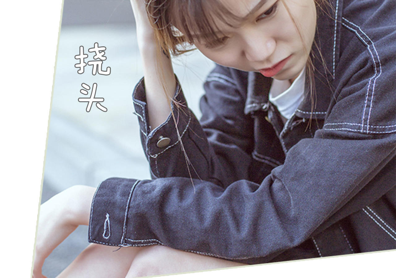 第87话16