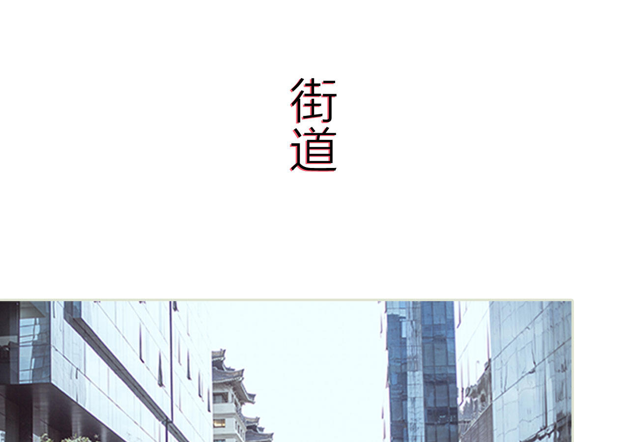 第87话2