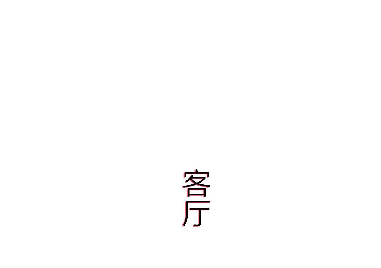 第87话22
