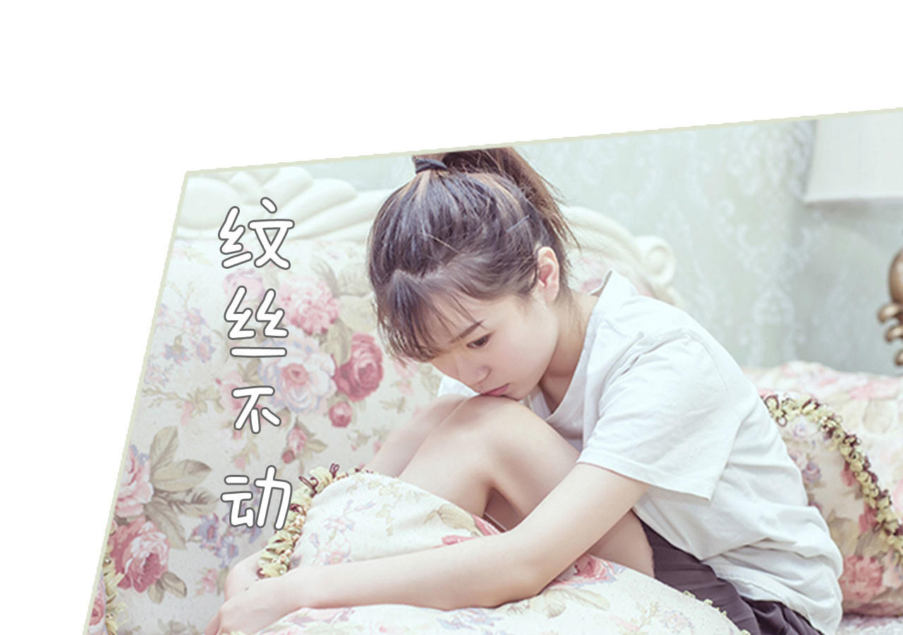 第87话28
