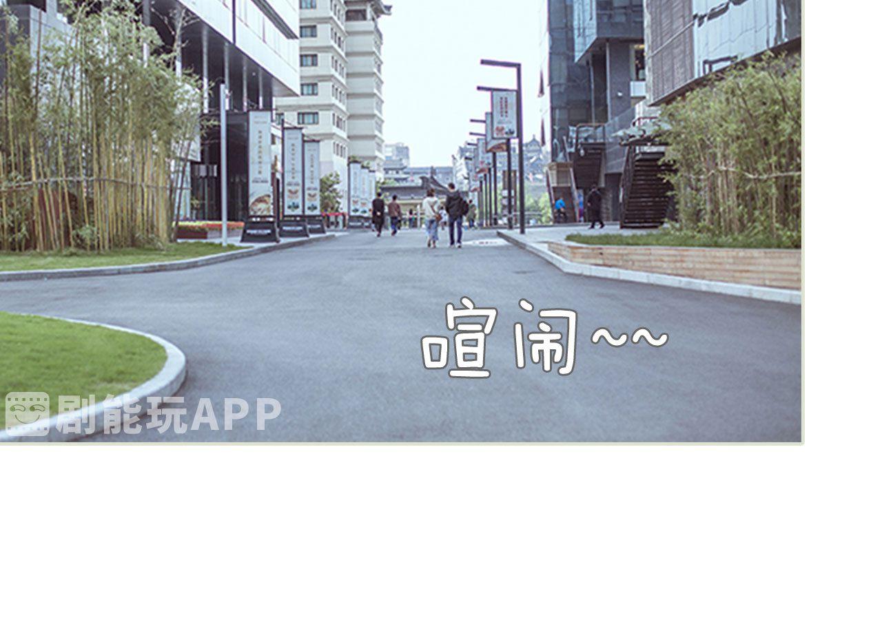 第87话3