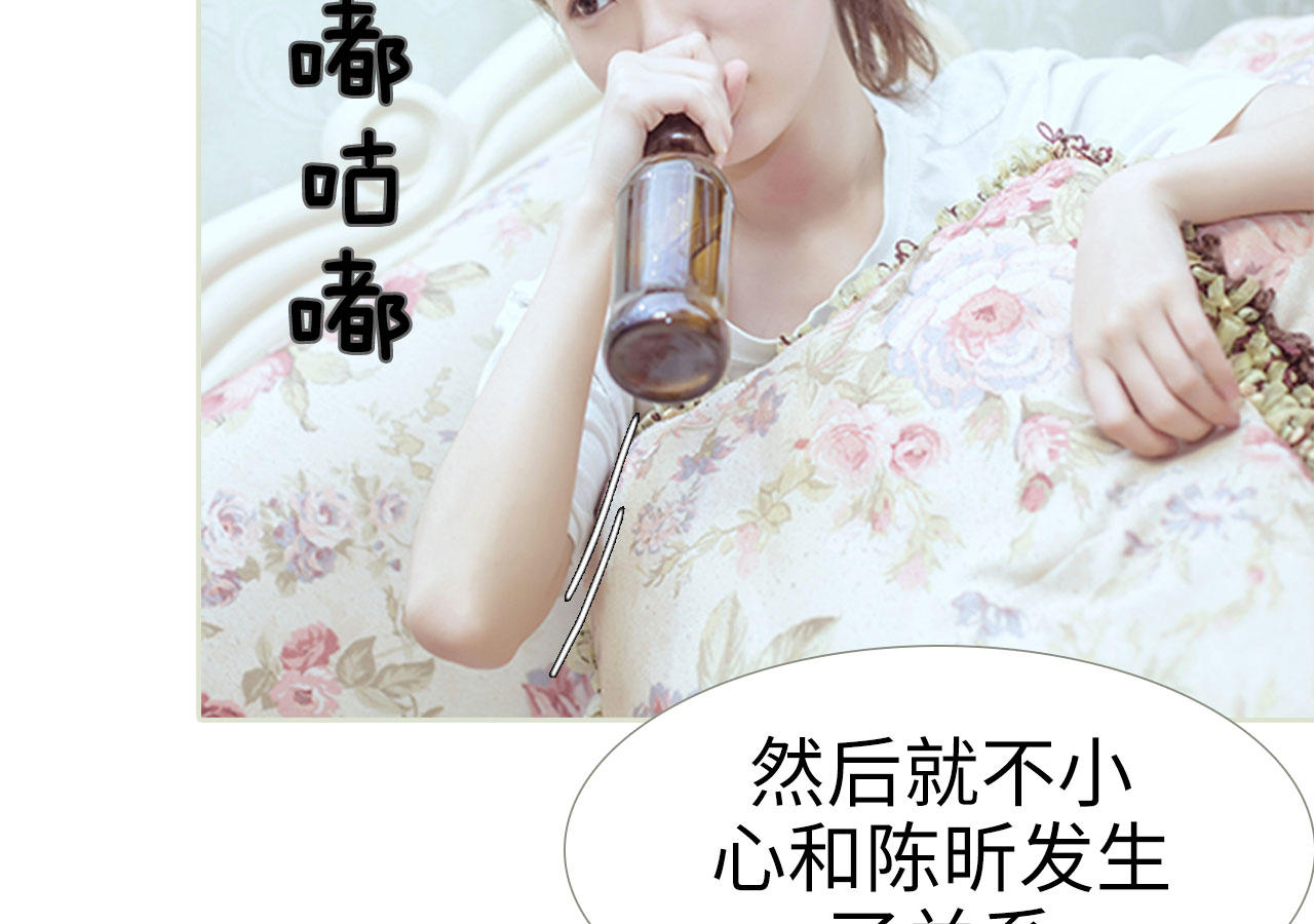 第87话35