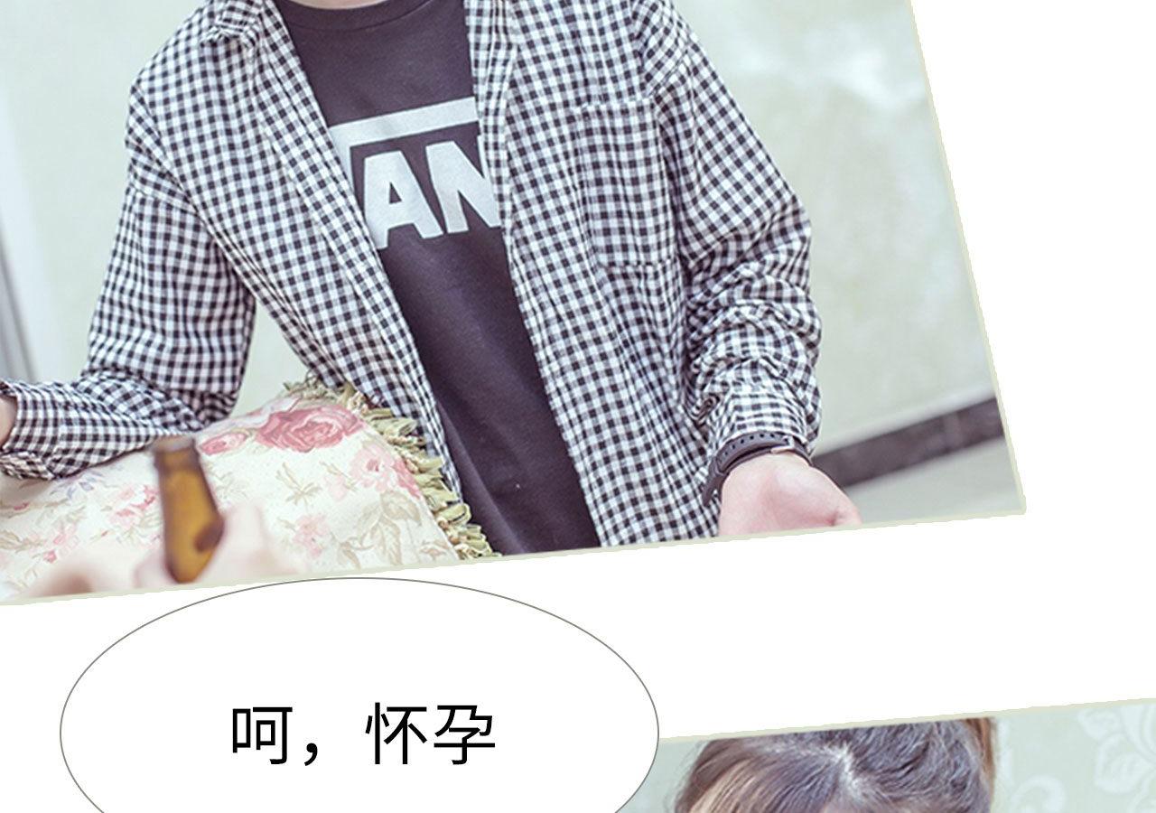 第87话38