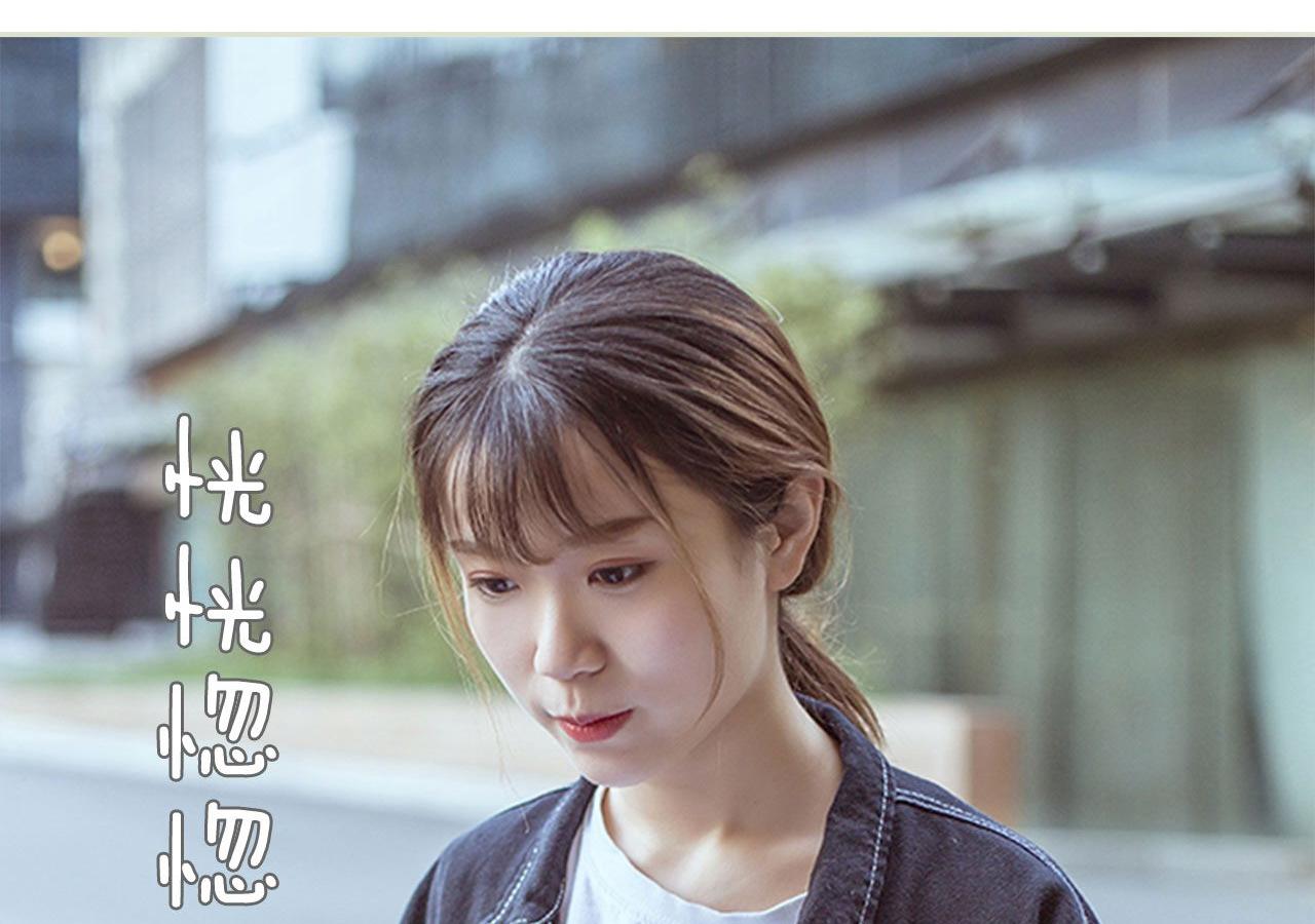 第87话4