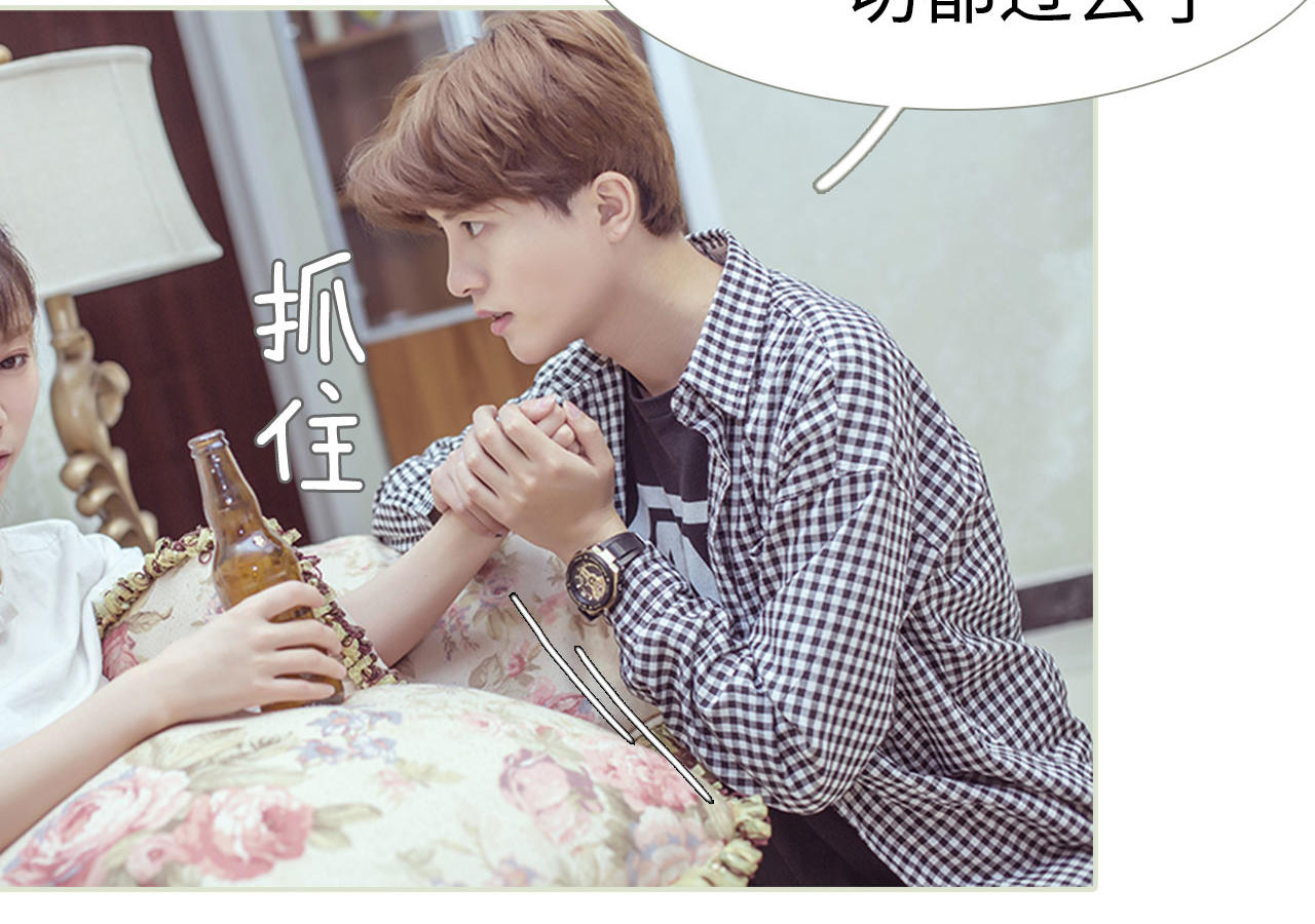 第87话40