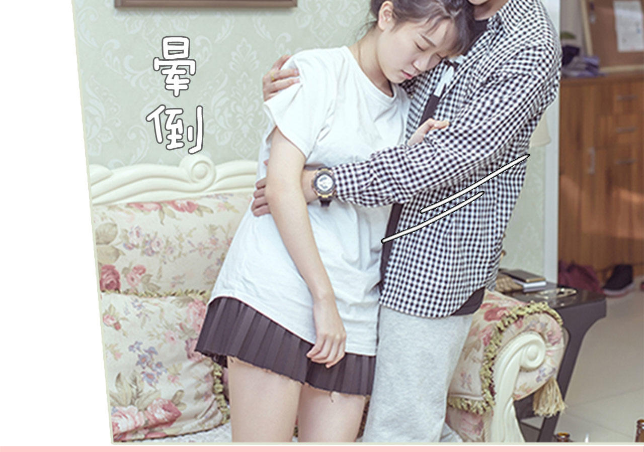 第87话50