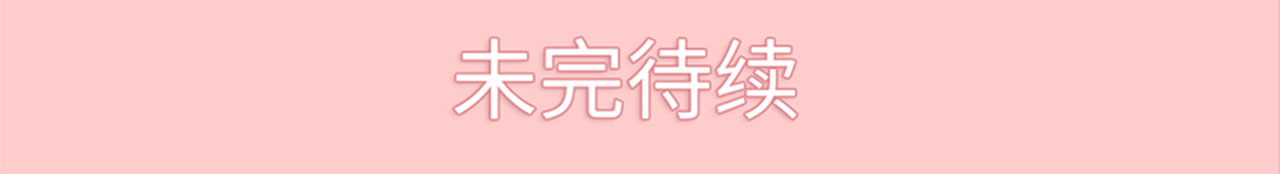 第87话51