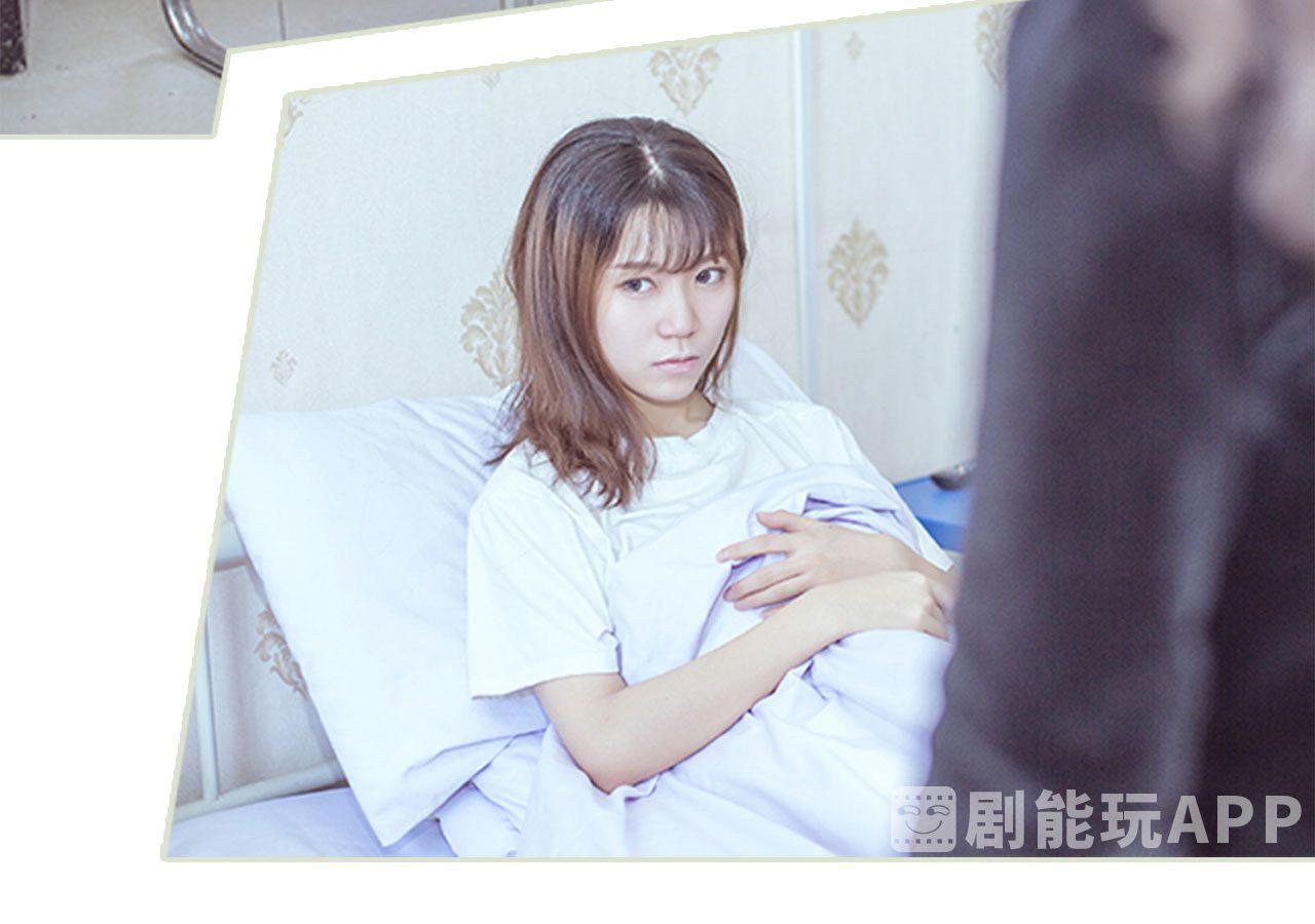 第88话15