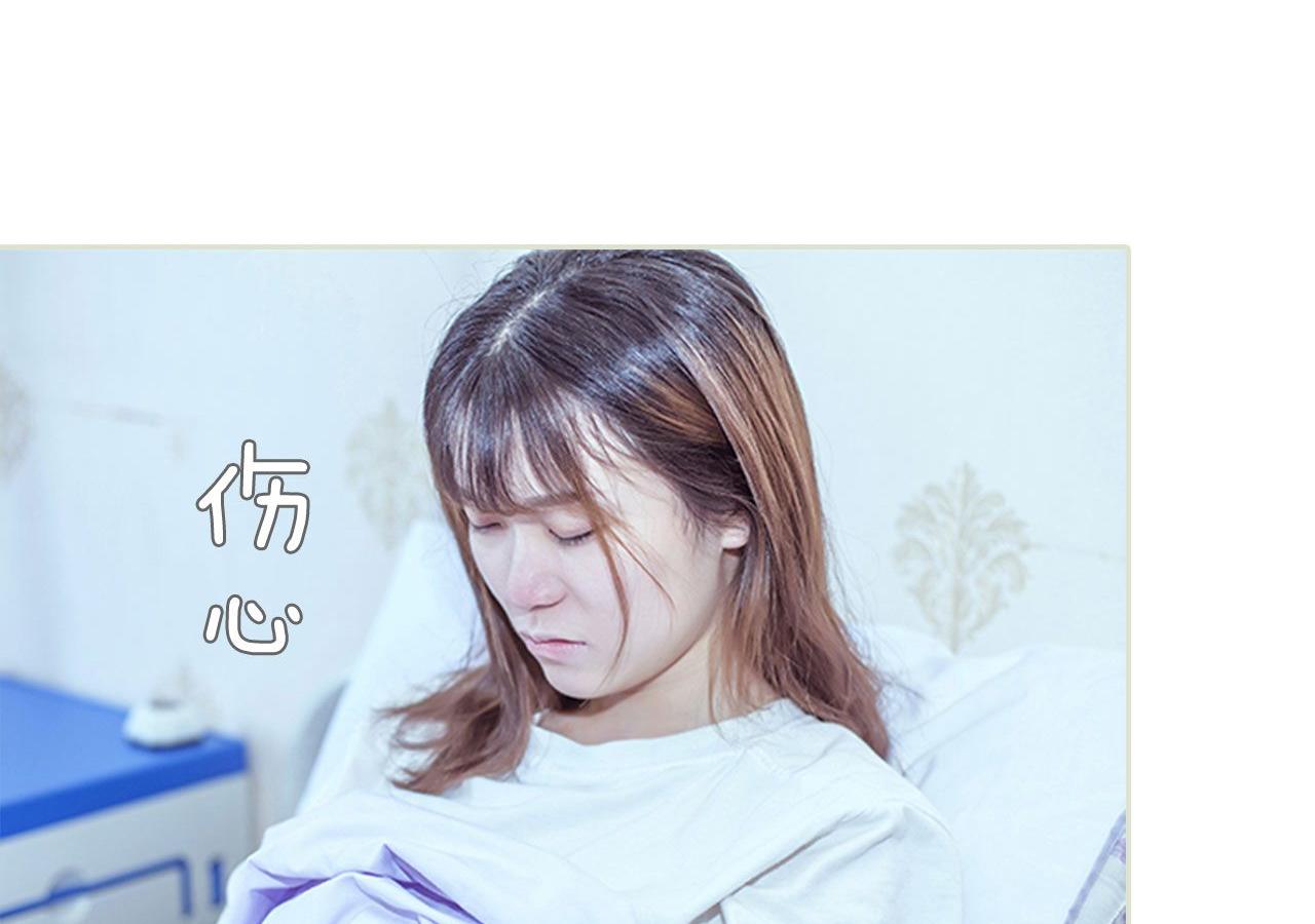 第88话16