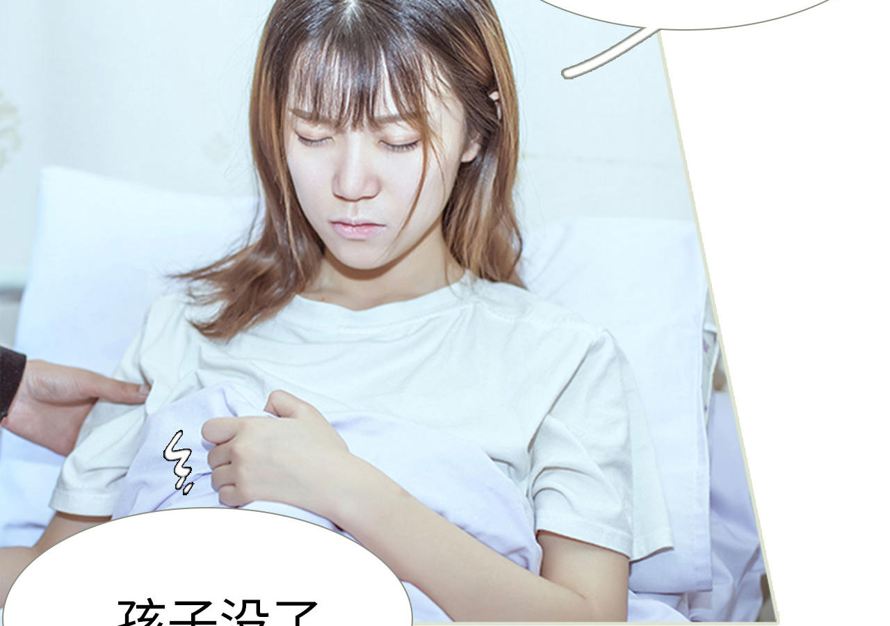 第88话19