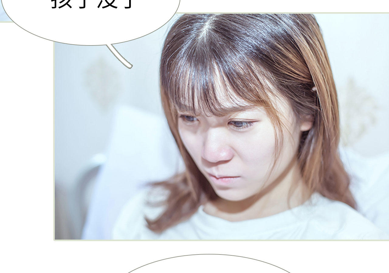 第88话20