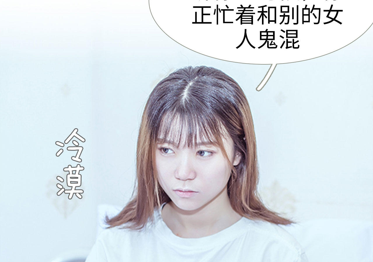第88话27