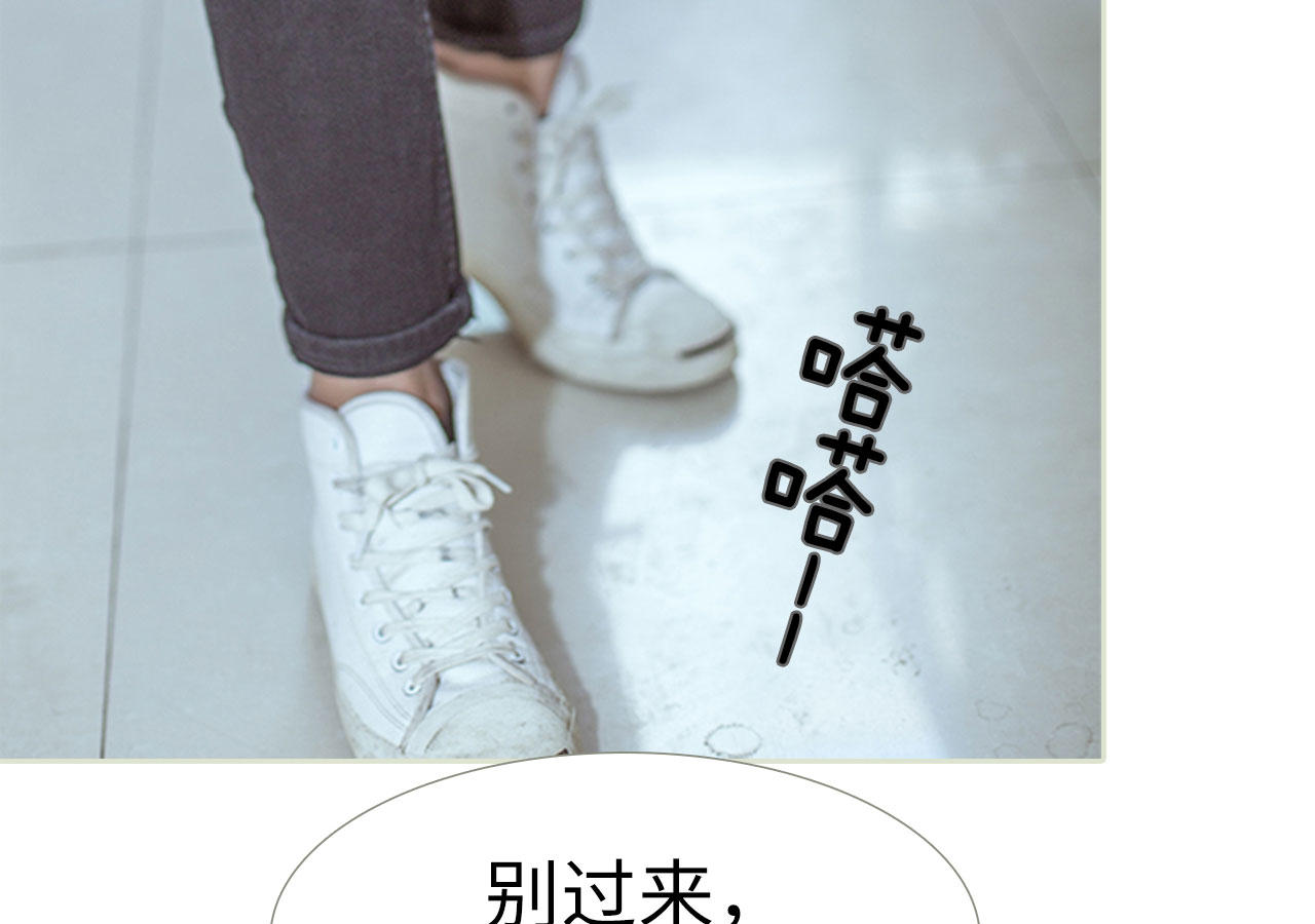 第88话29