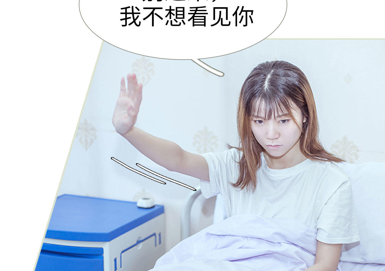 第88话30