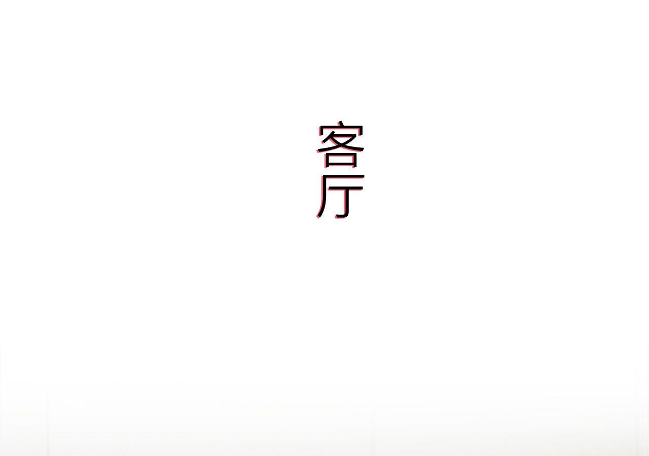 第88话35