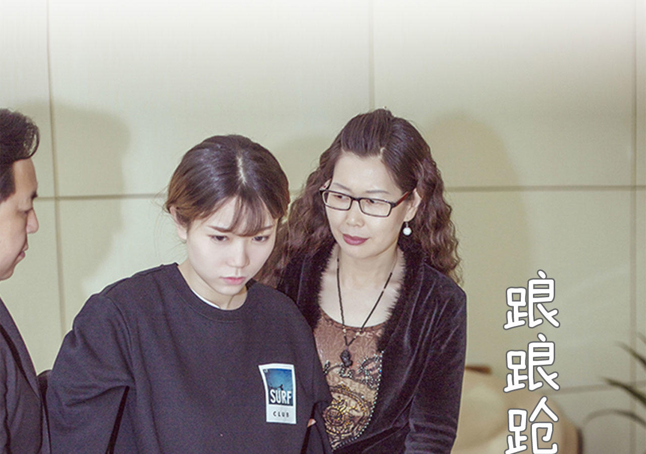 第88话36