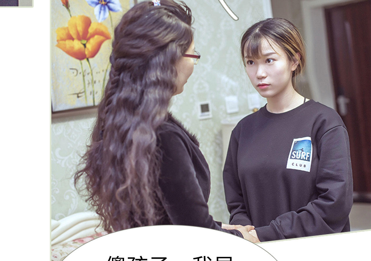 第88话38