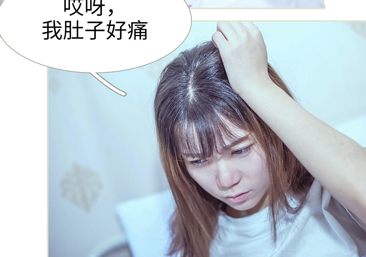 第88话8