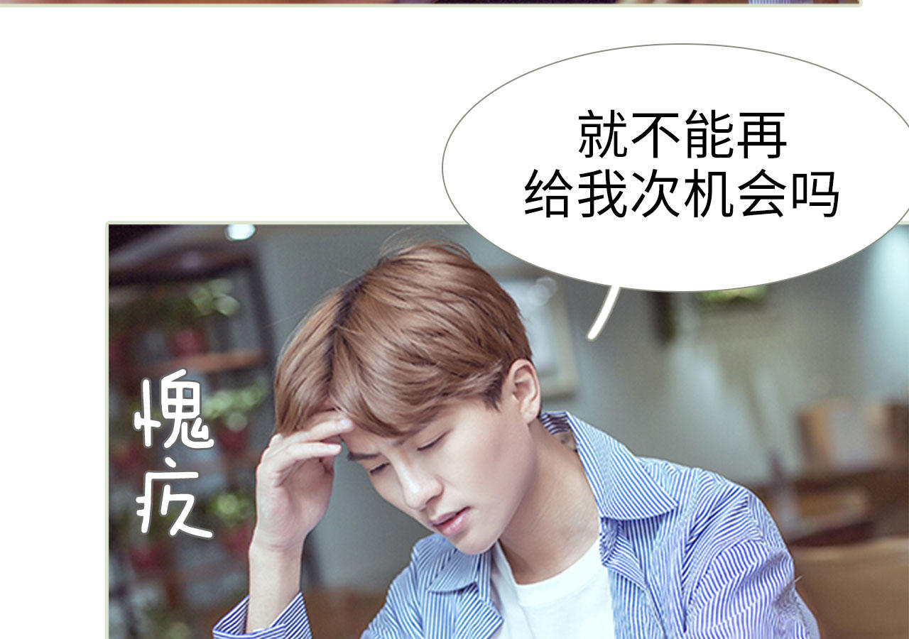 第89话12