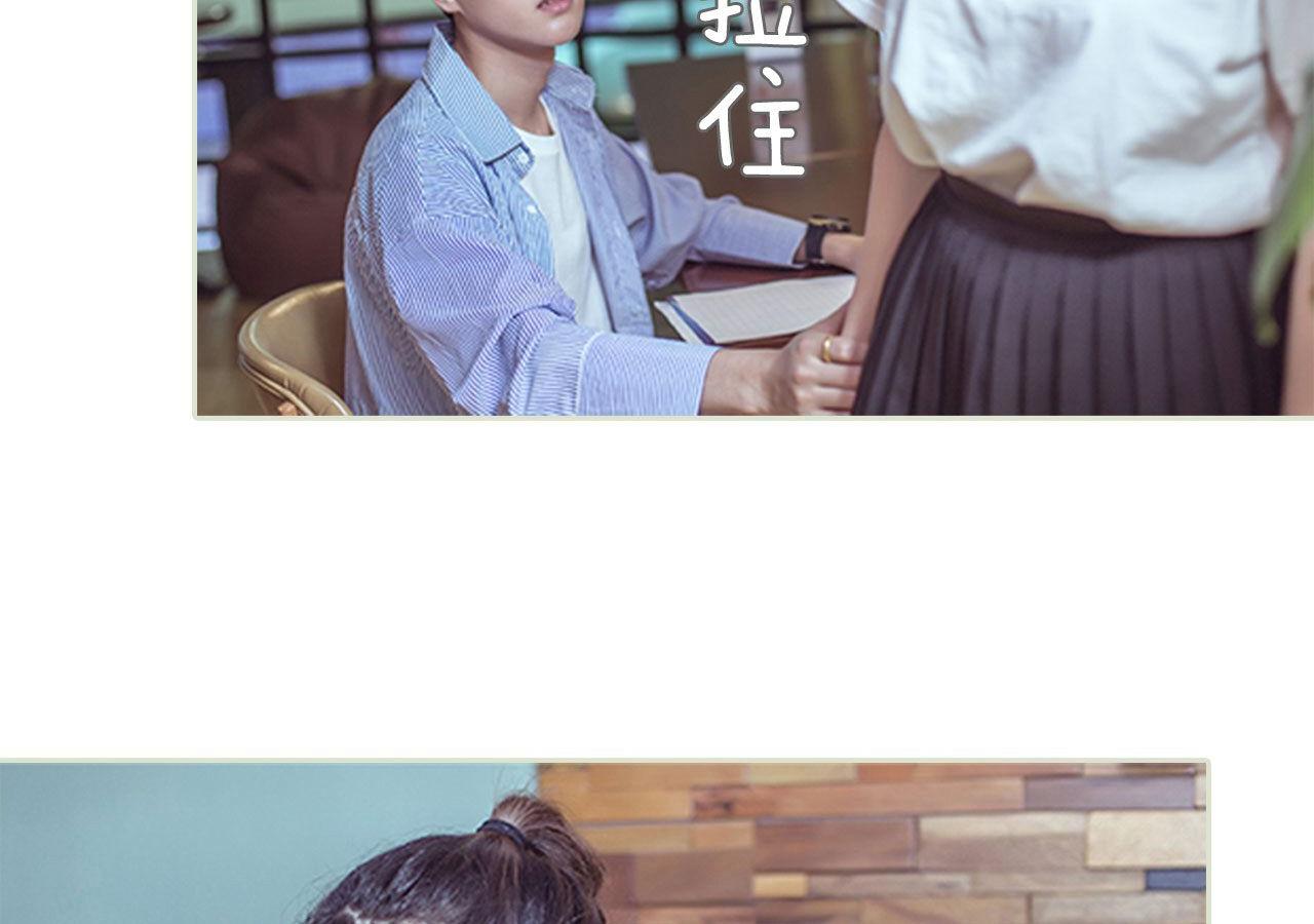 第89话17