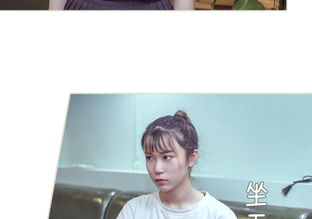 第89话19