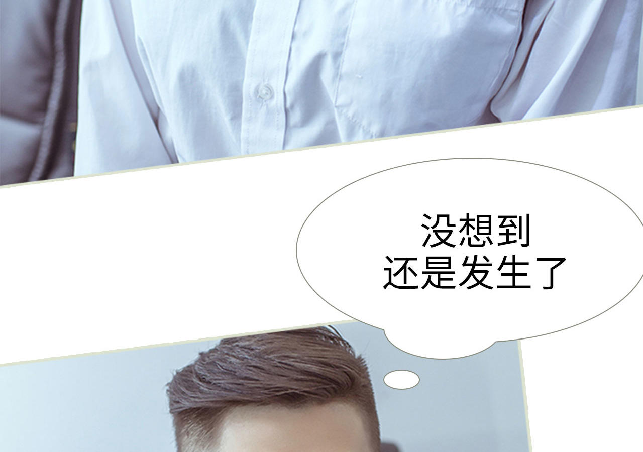 第89话40