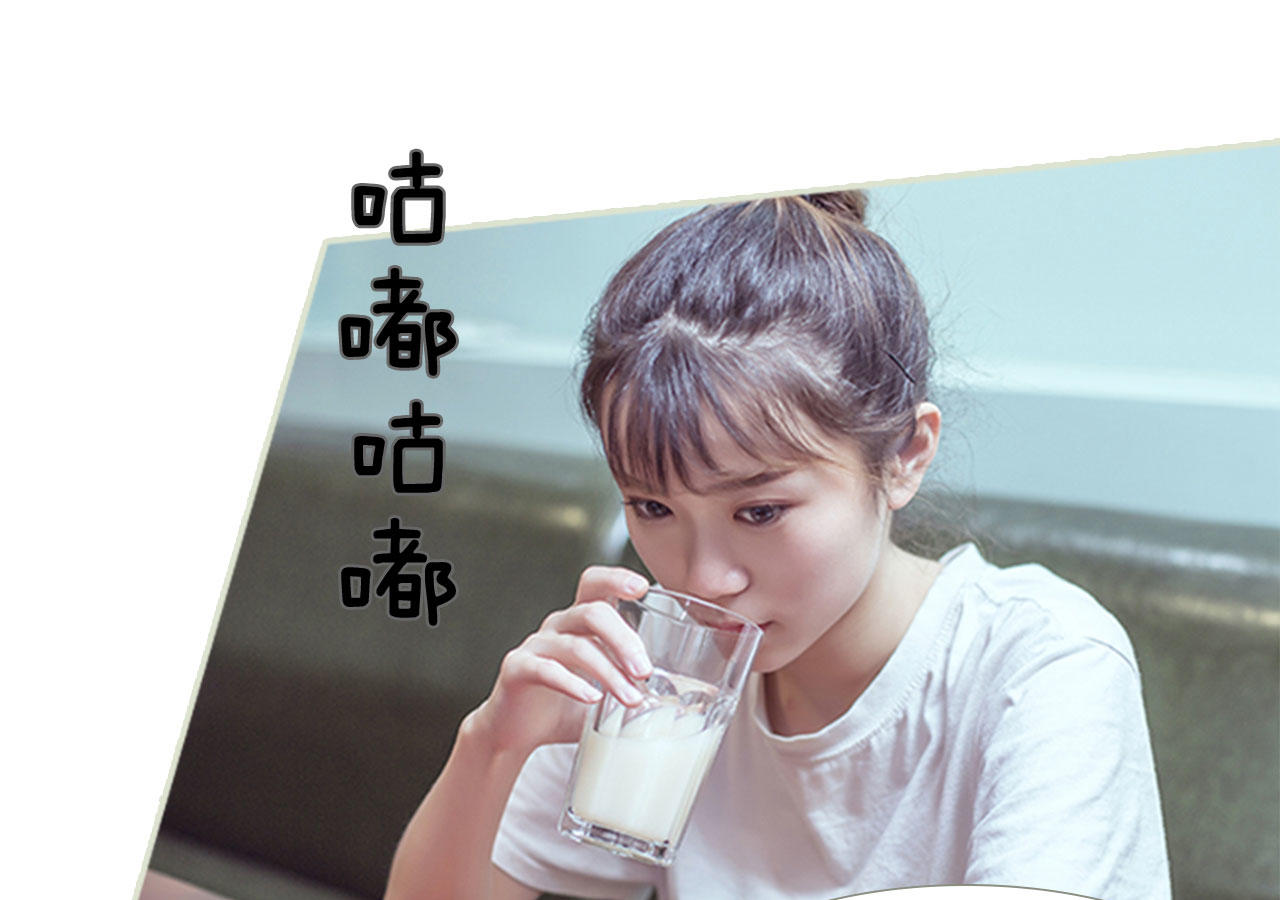 第89话6