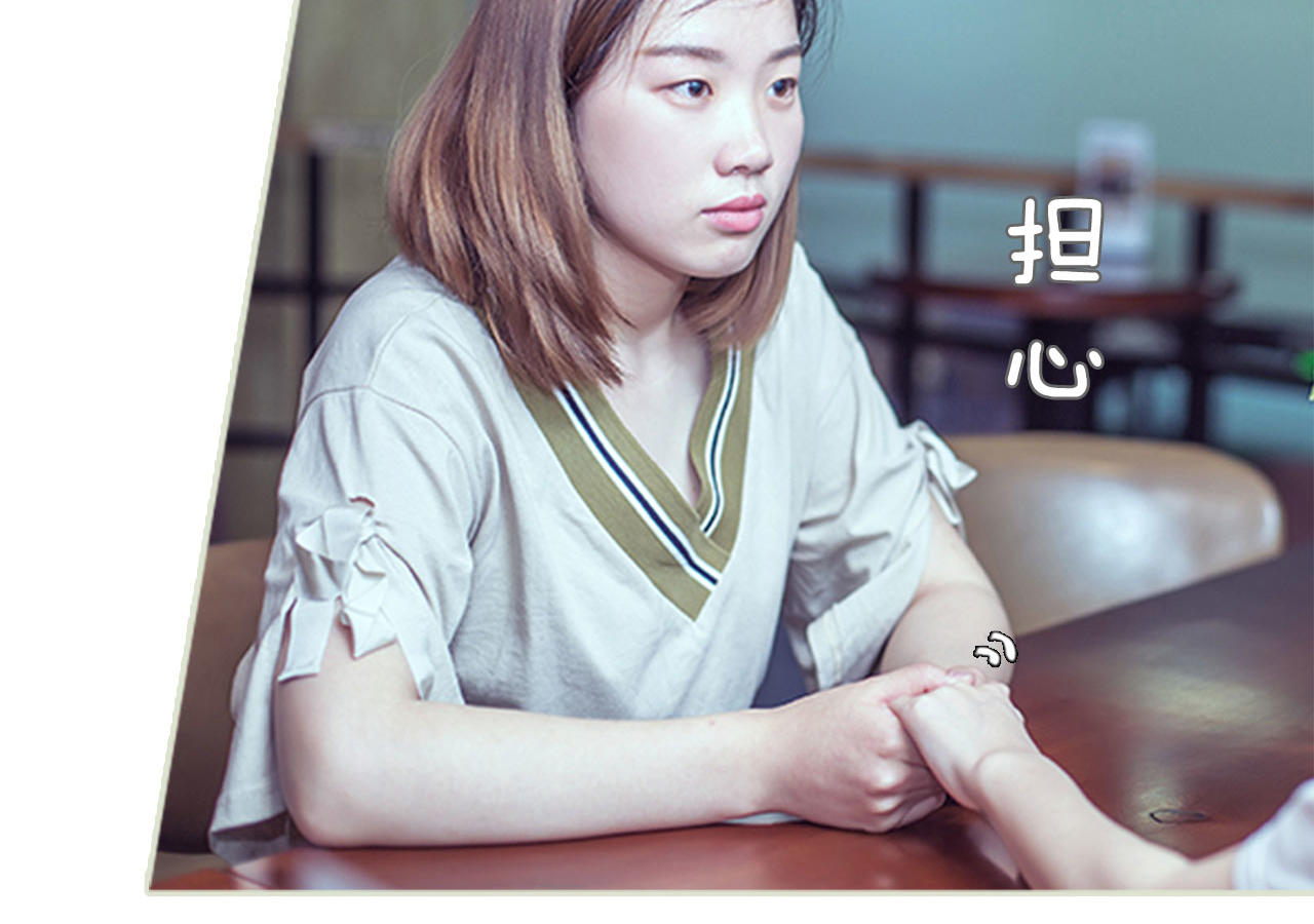 第90话19