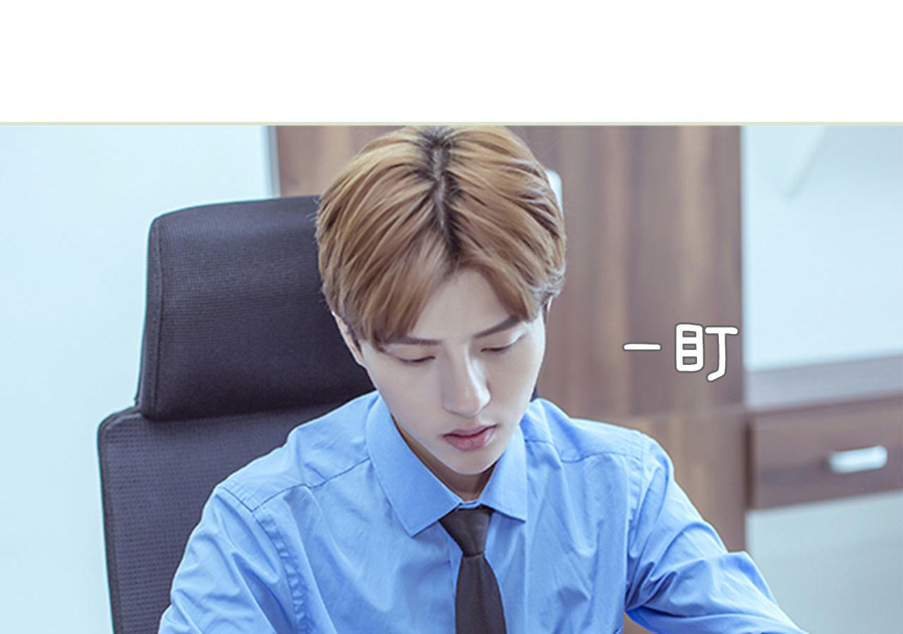 第91话10