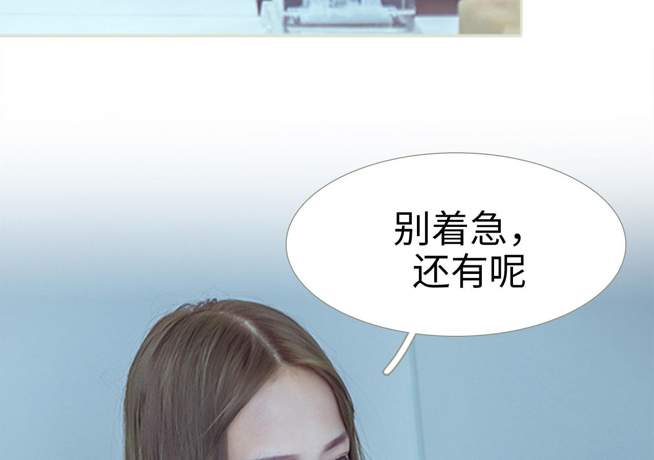 第91话13