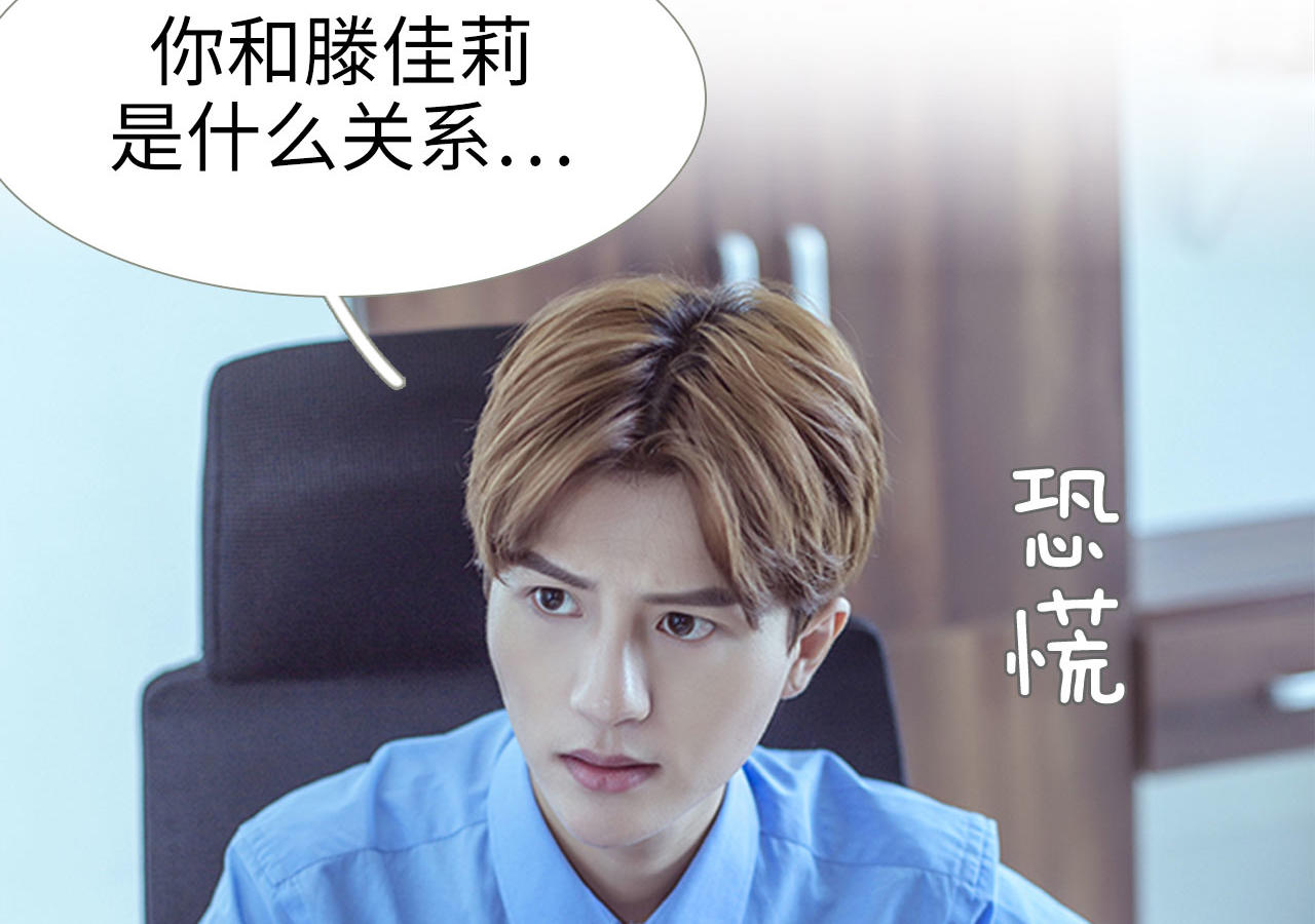 第91话22