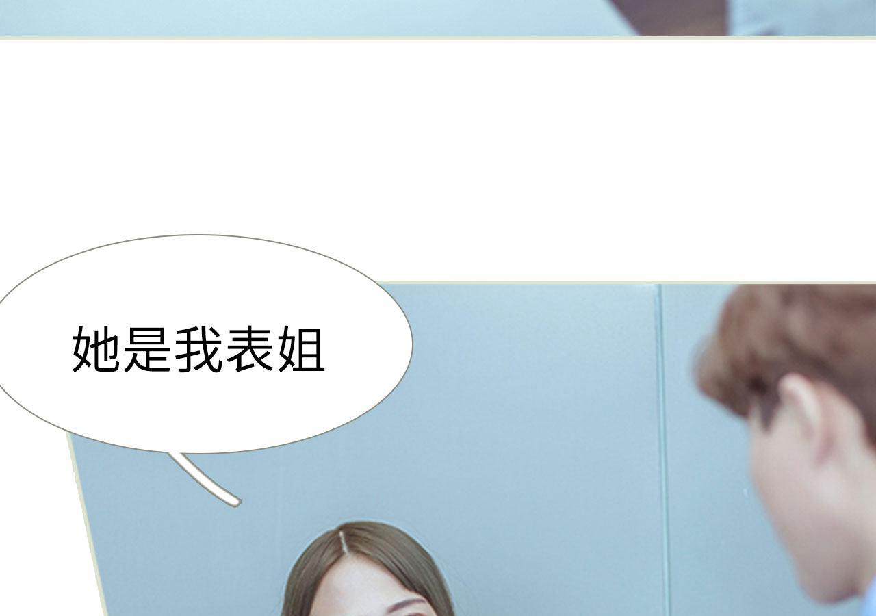 第91话24