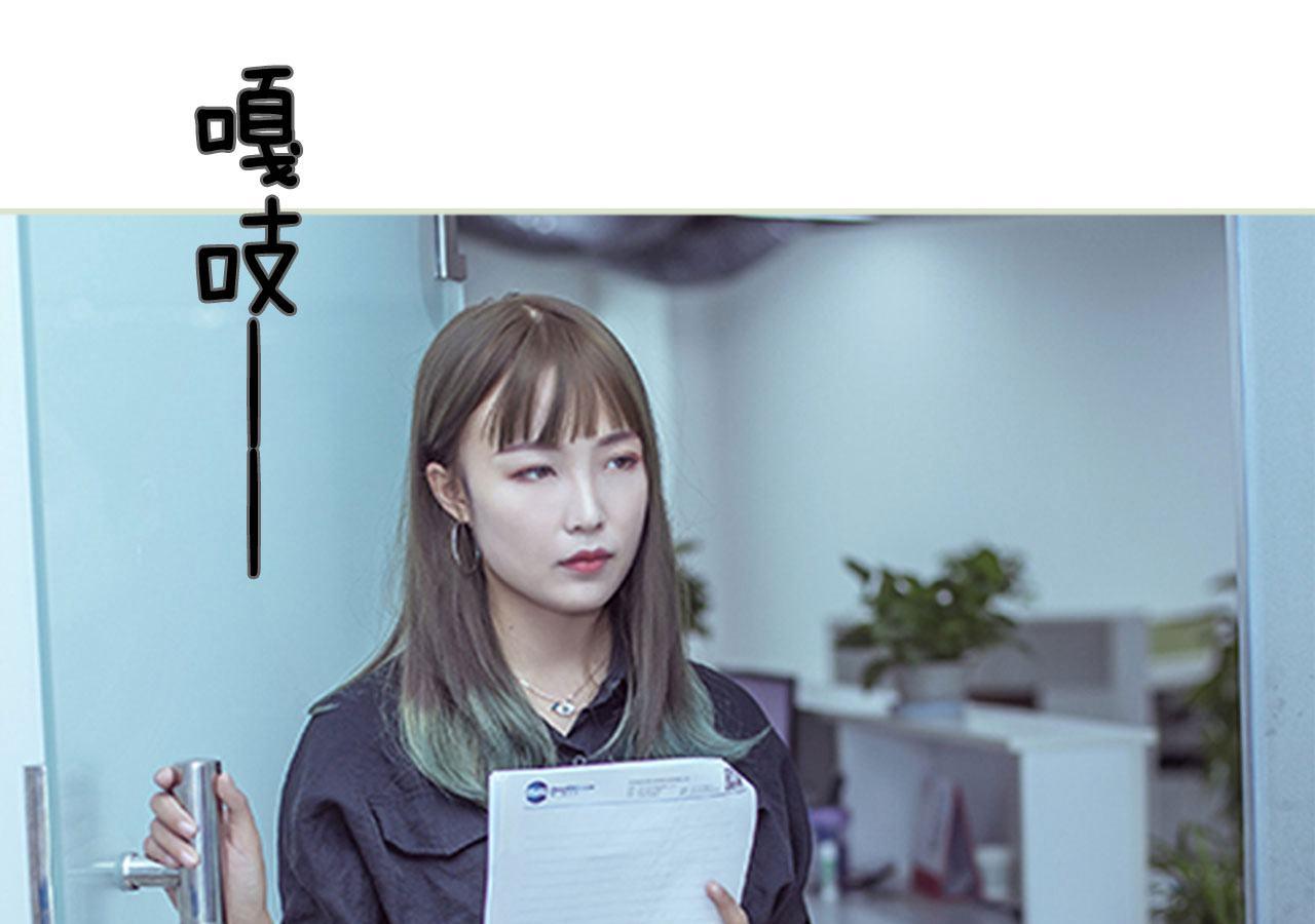 第91话3