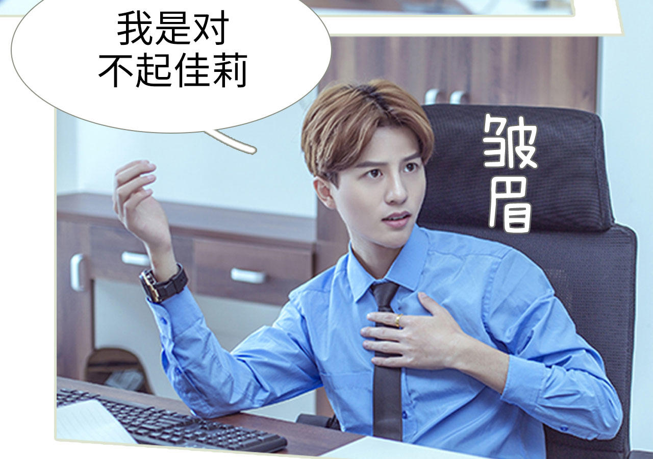 第91话32