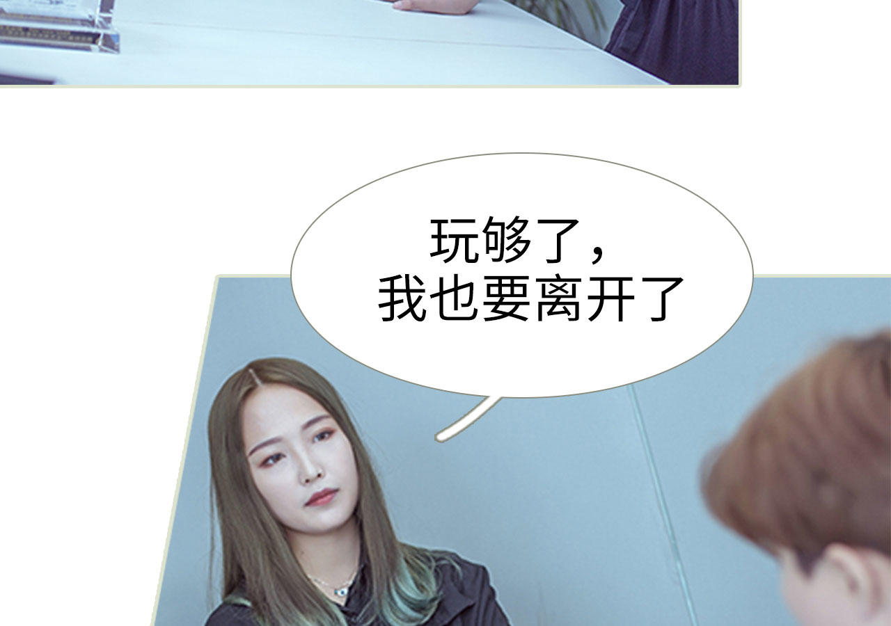 第91话36