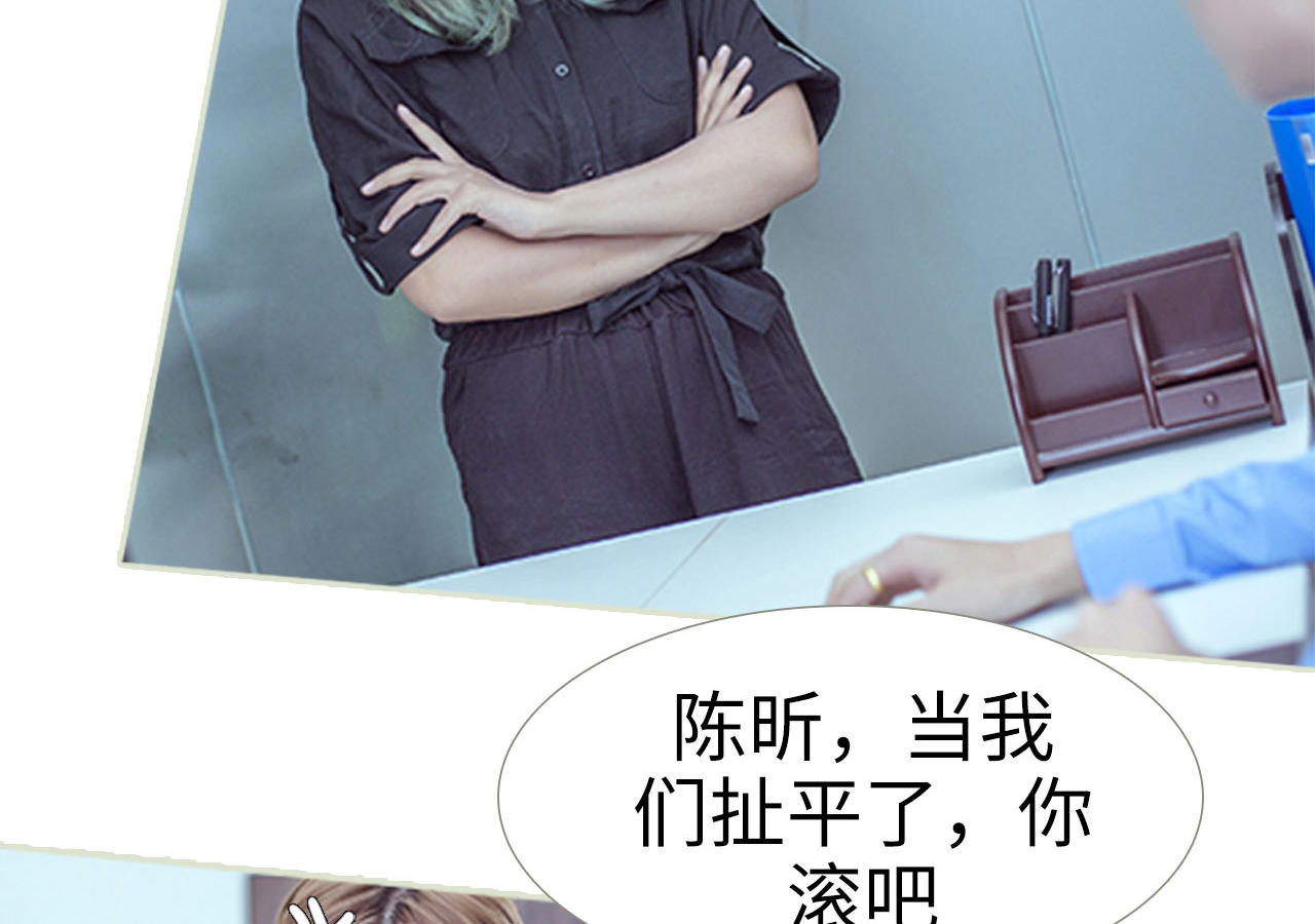 第91话37
