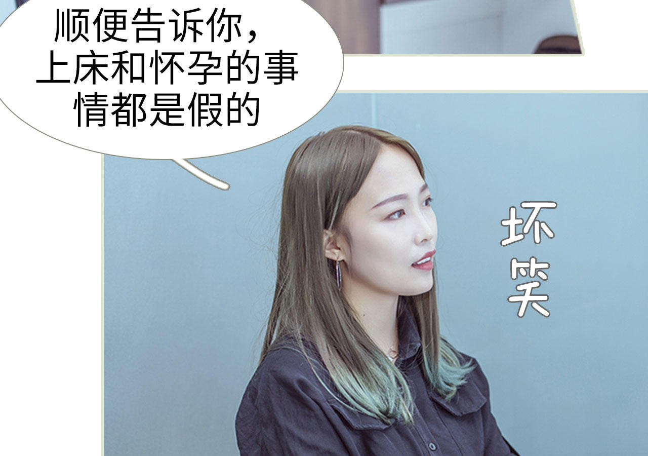 第91话39