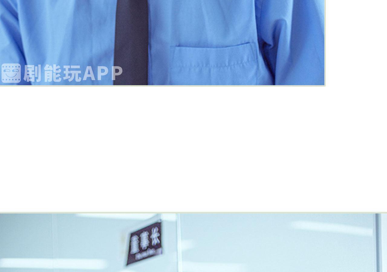 第91话42