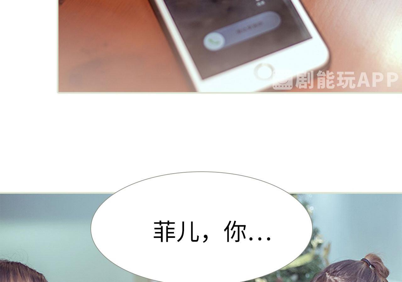 第91话47