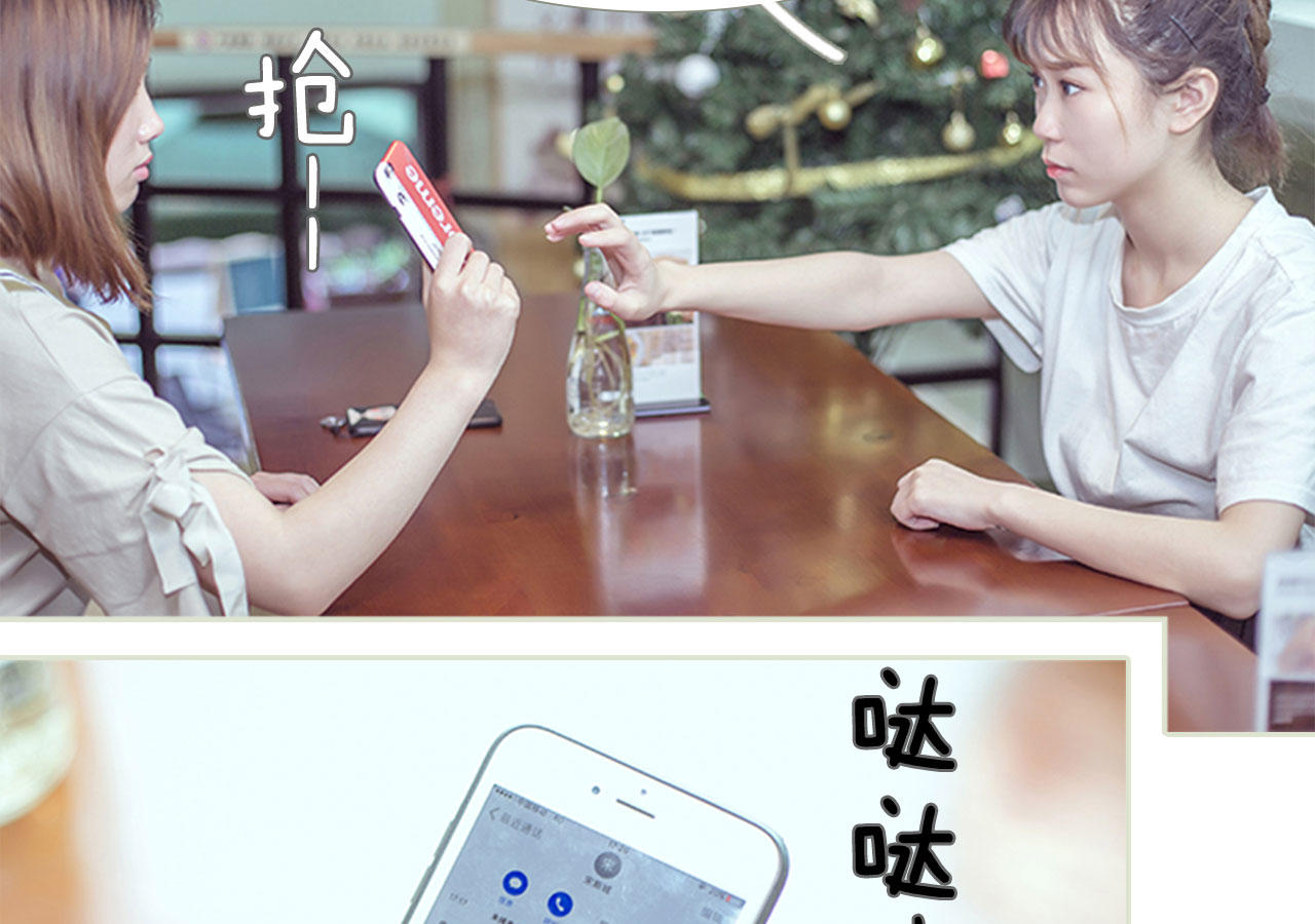 第91话48