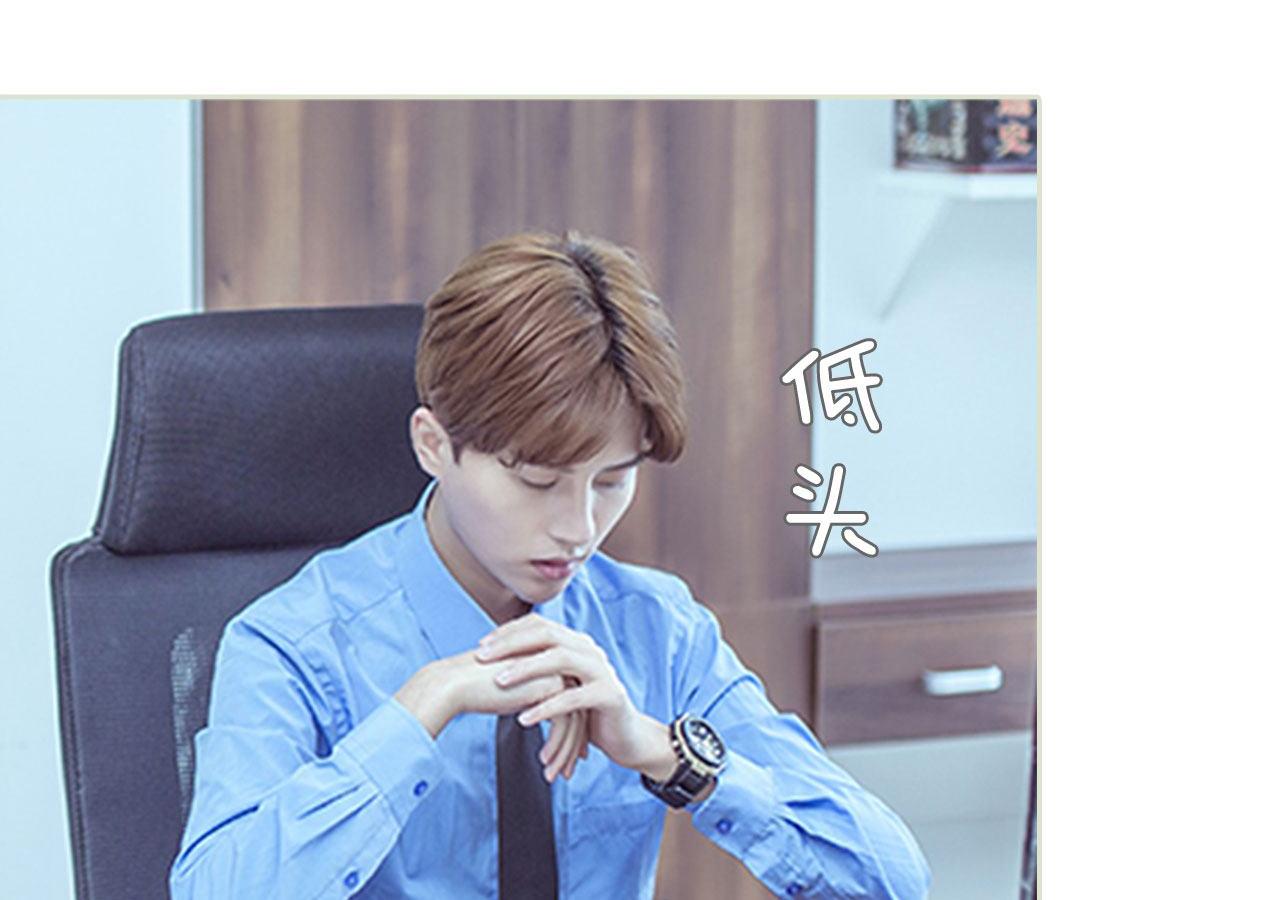 第91话5