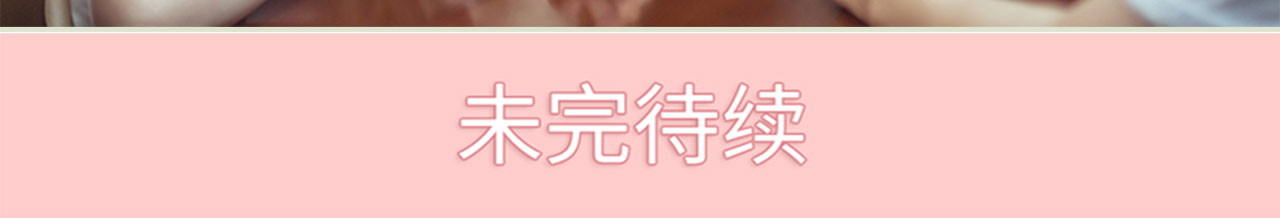 第91话51