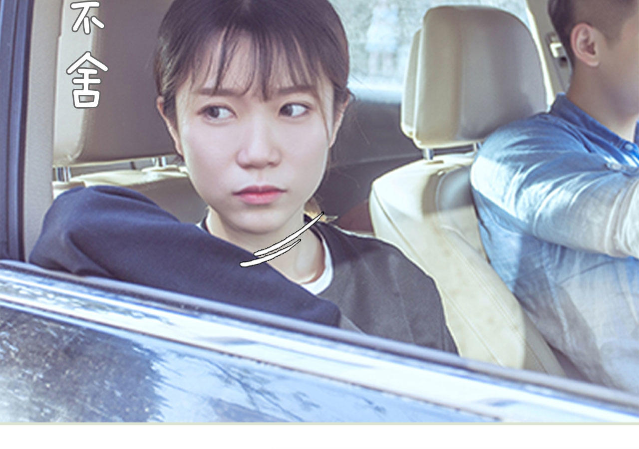 第92话30