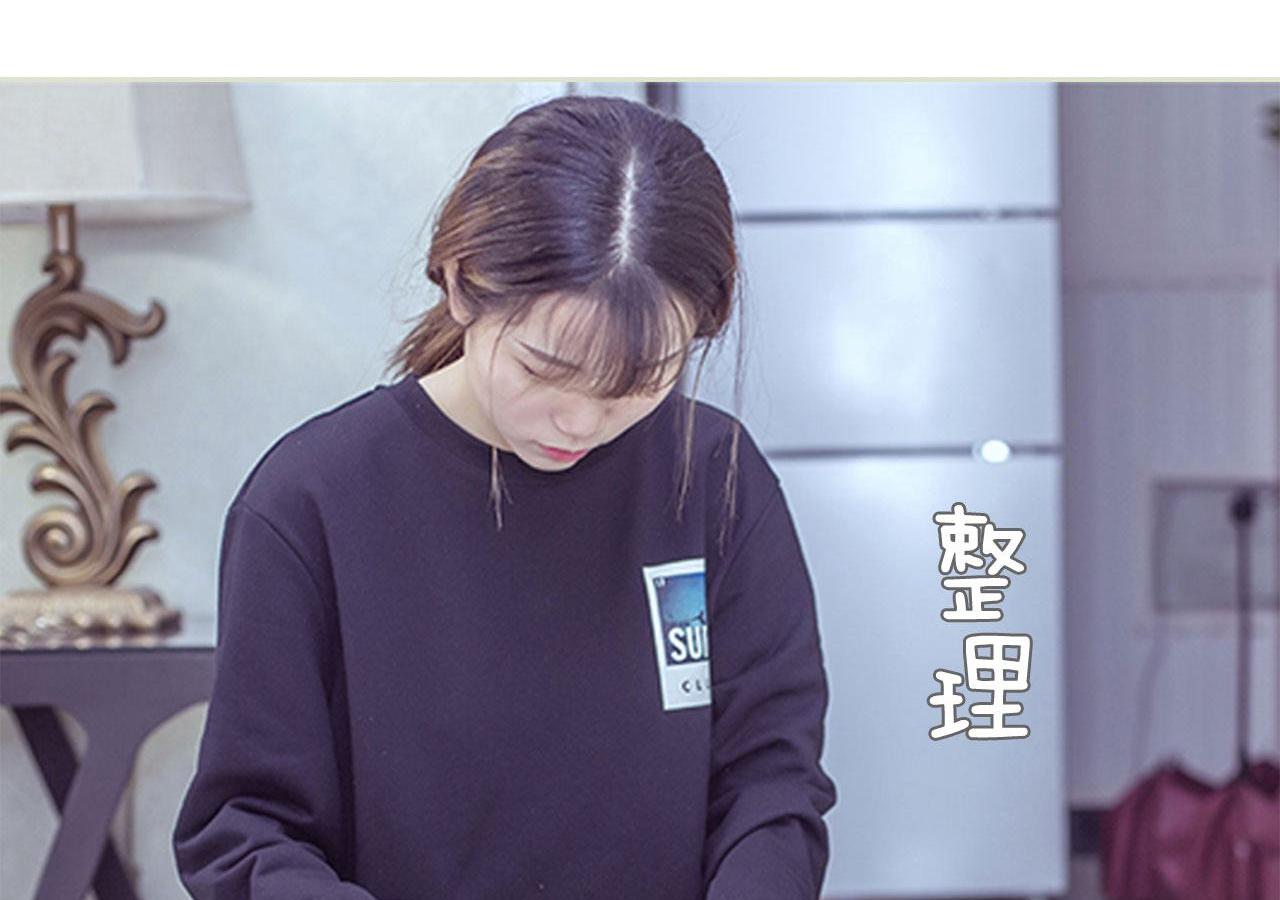 第92话4